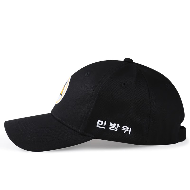 Customizable Embroidered Baseball Cap - Adjustable Multi-Color (Black/White/Purple) Hat for Men Women Personalized K-Drama Style for Daily Wear Giftin