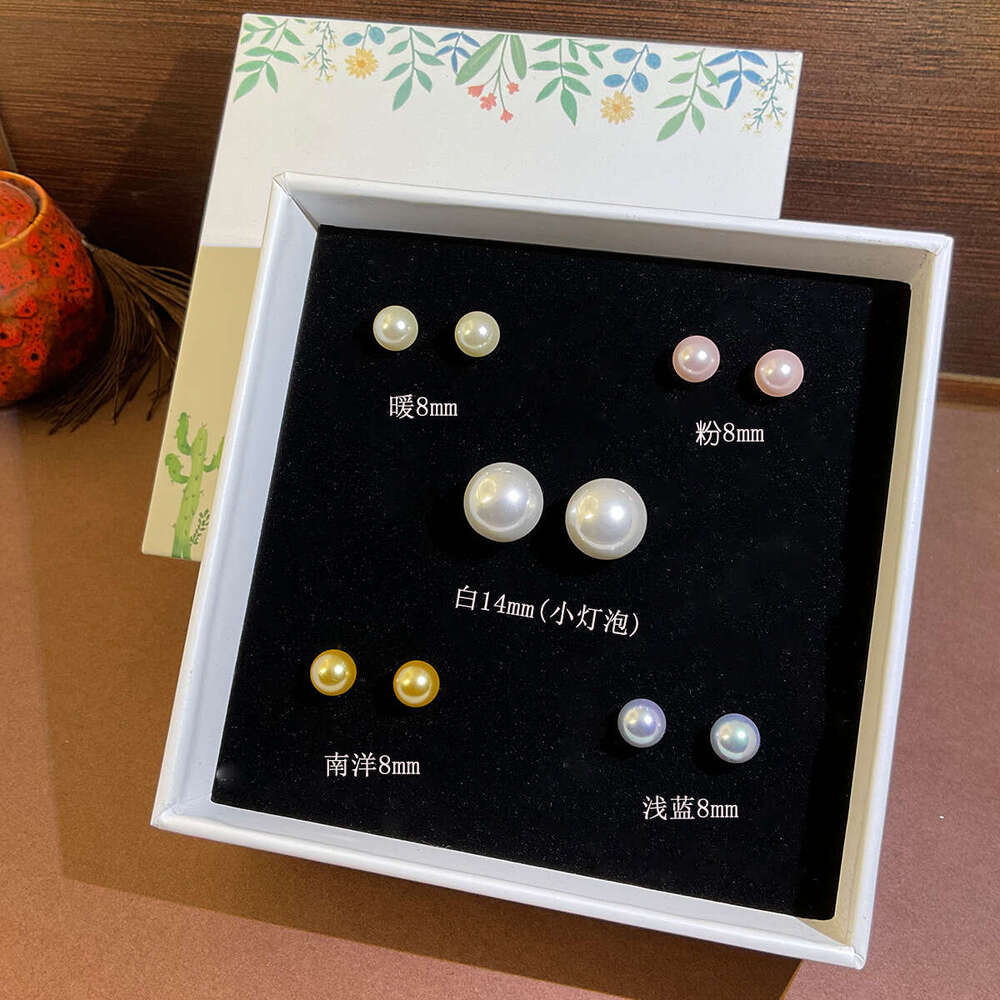 S Pure Sier Needle 8-12 High Imitation Shijia Pearl for Women, Light , High-End Feel, Versatile Accessories, Elegant Earrings