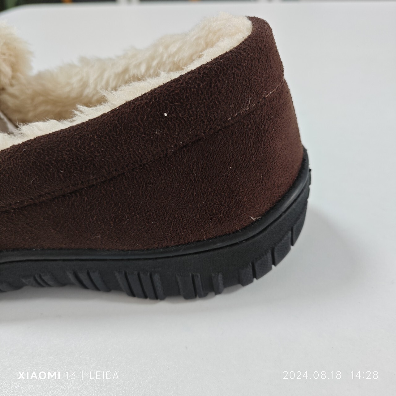 Beanie Mark Line Men's Shoes Thick Sole Memory Foam Wearable Outside ddmymarket