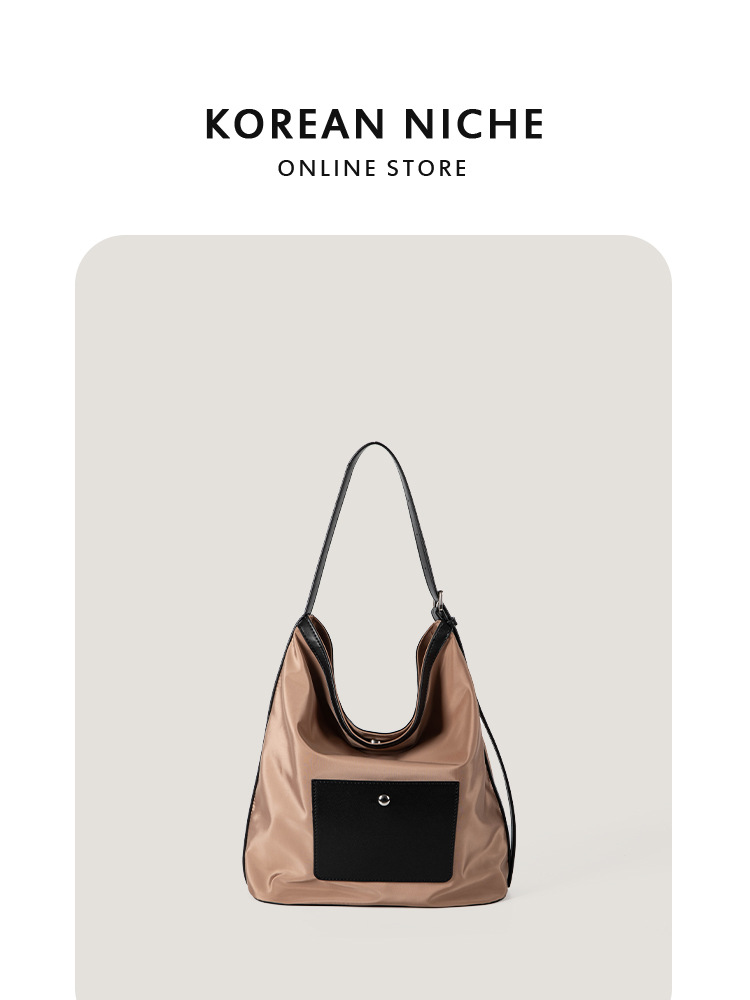 2025 New Trendy High-End Nylon Underarm Bag Korean-Style Niche Lightweight Color-Blocking Single-Shoulder Handbag
