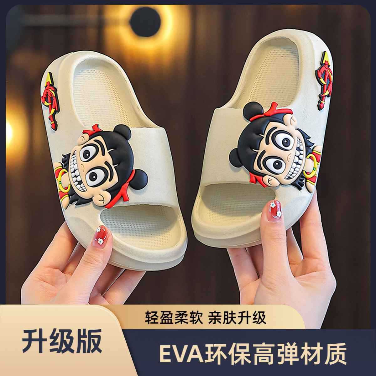 New children's slippers for men and women, indoor bathroom, anti slip home, soft bottom cartoon, summer children's slippers, trendy shoes