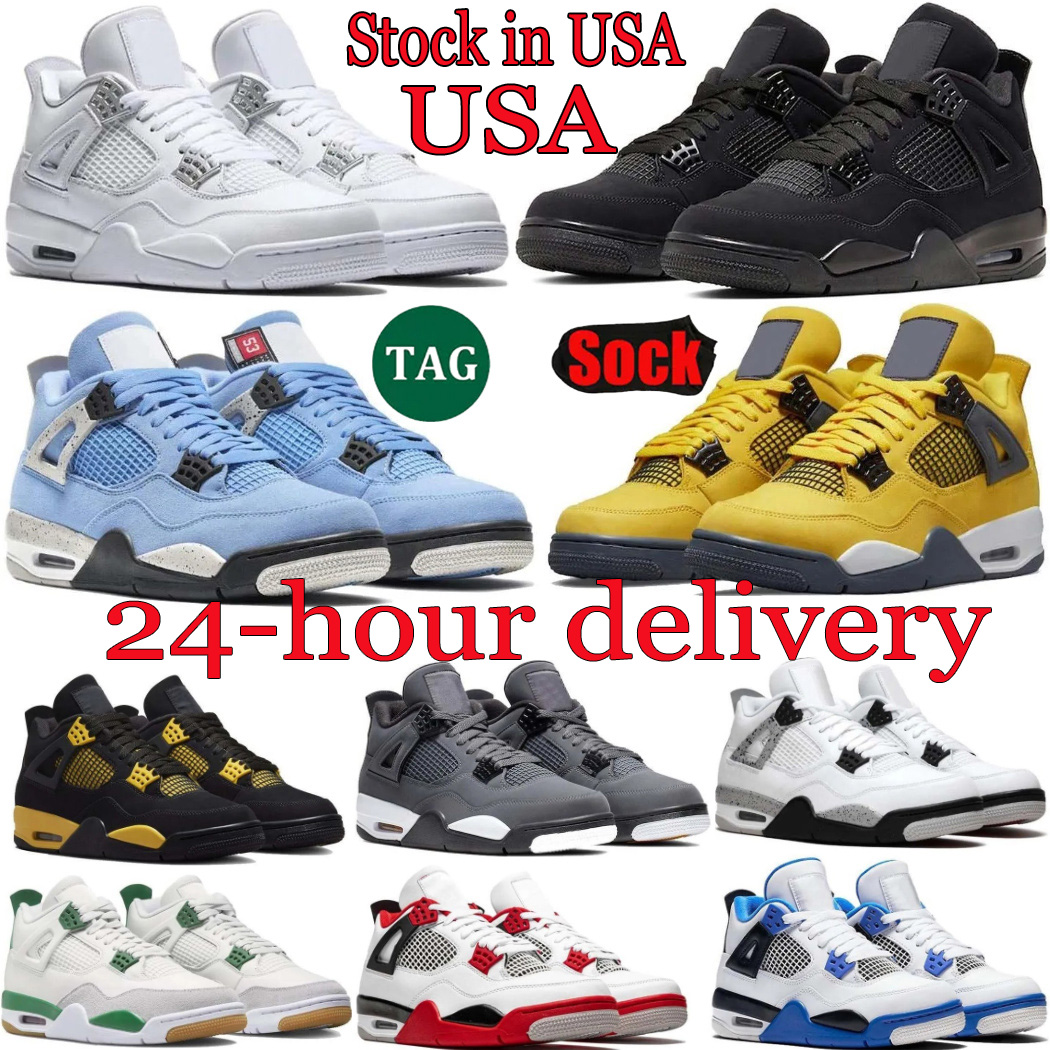 Designer sports shoes, men's basketball shoes, women's high and low cement green snake skin rose gold space outdoor women's shoes, men's classic shoes, casual shoes