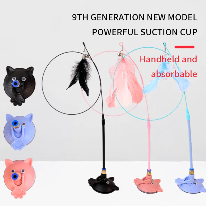 Cat toys cat teasing sticks, self entertaining and stress relieving tools with suction cups long poles pet kittens and a complete collection