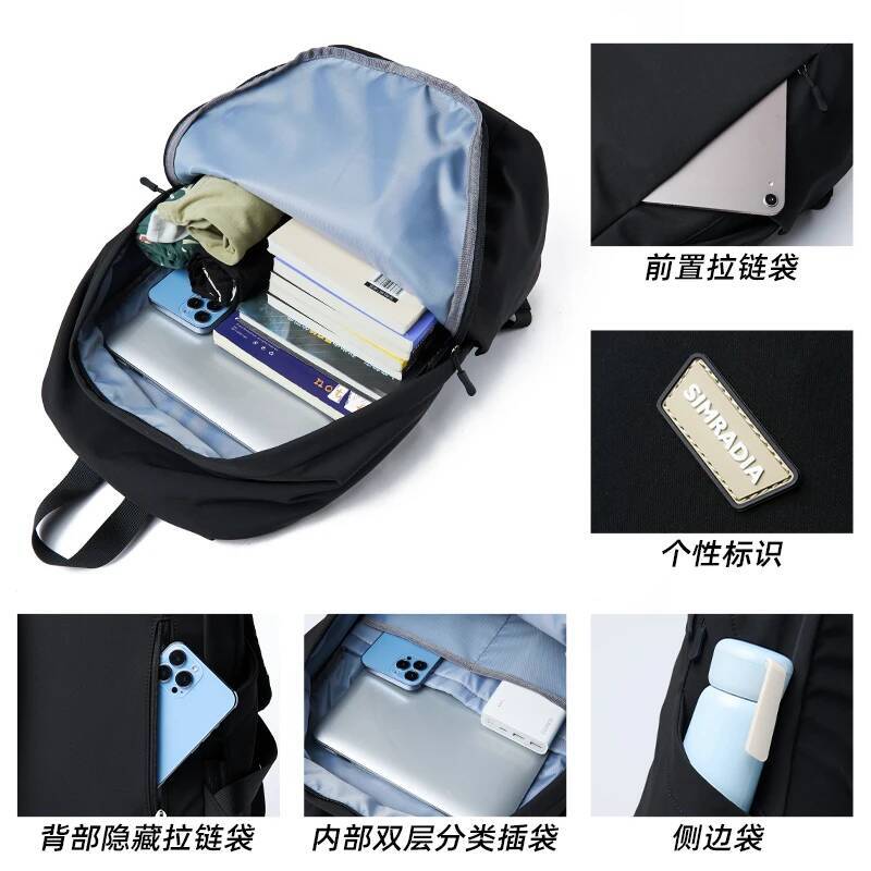 Ultra minimalist Lightweight Laptop Backpack Men Women Casual Waterproof Outdoor Travel Sport Rucksack Youth Teenage School Bag high-quality