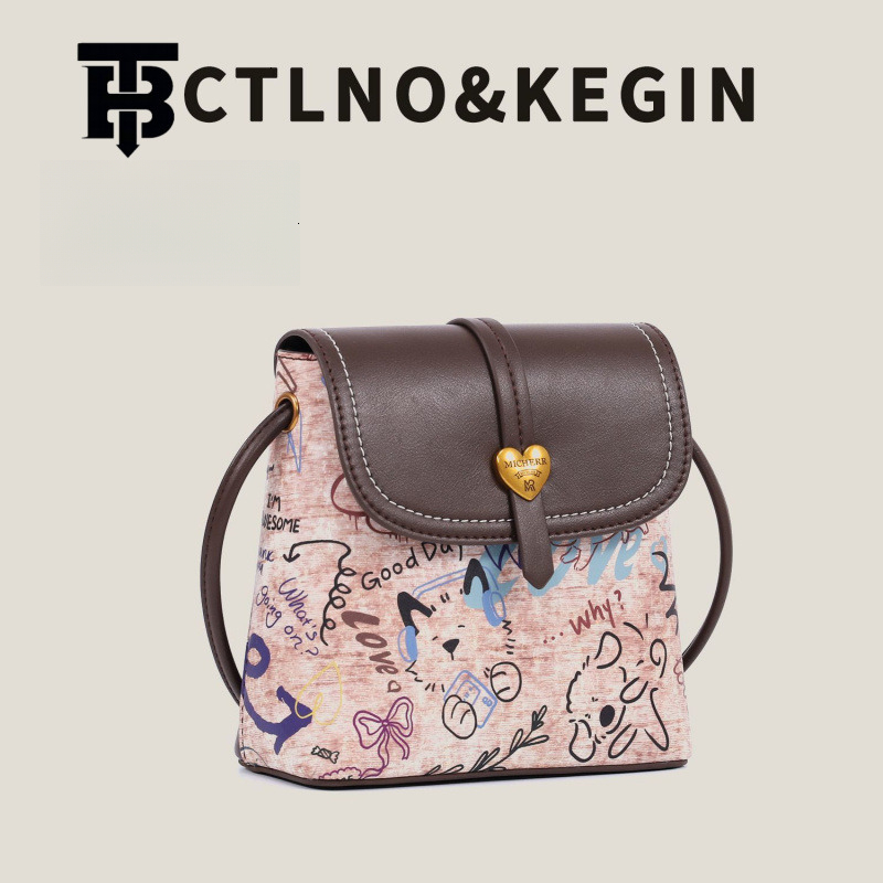 TB BHULAMTE Designer Bag Fashion Small Square Bag For Luxury Bag Women Super Popular Casual Crossbody Phone Bag Children's Small Shoulder Bag