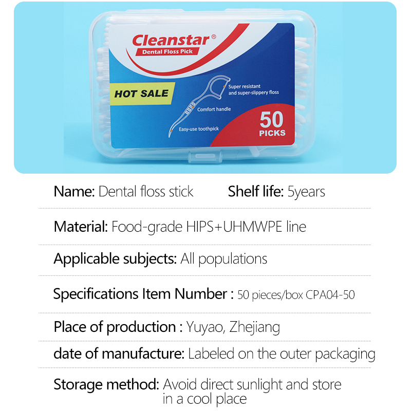 CPA04-50 Dental Floss Sticks Home Use Multi-Size Disposable Portable Storage Box Pack