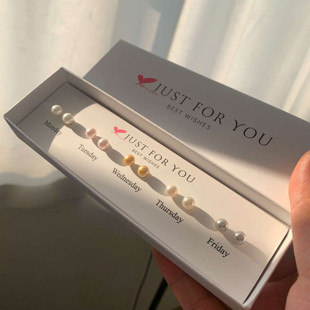 Weekly Simple 5 Pairs of High-End Freshwater Pearl Earrings Small Studs Sweet Gift Set