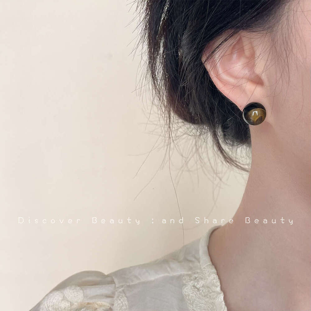 Milad Tiger Eye Stone Earrings French Style Fashionable Studs Unique High-end Feel Ear Jewelry