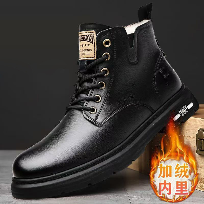 Martin Single Cotton Same Style Trendy Fashion British Work Boots Casual Large Size Korean Version Versatile Men's Shoes