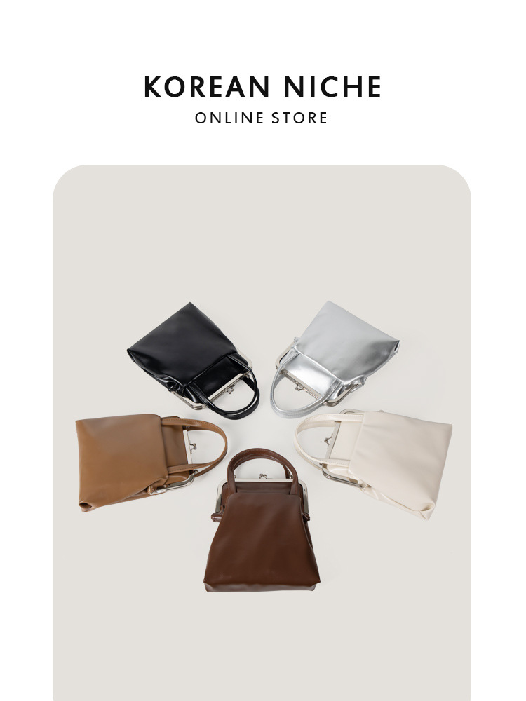 Hot Women's Crossbody New Japanese And Korean Style Simple Clip Niche Versatile High-Quality Texture Phone Bag