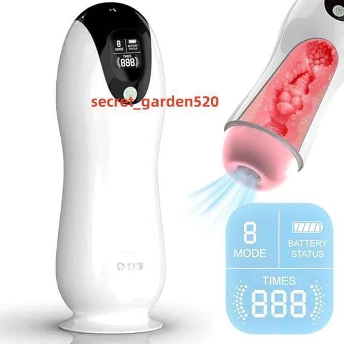 Male Masturbating Sexy Adult Products Machines Sucking Sound Vibrating Masturbation Best Selling Smart Counting