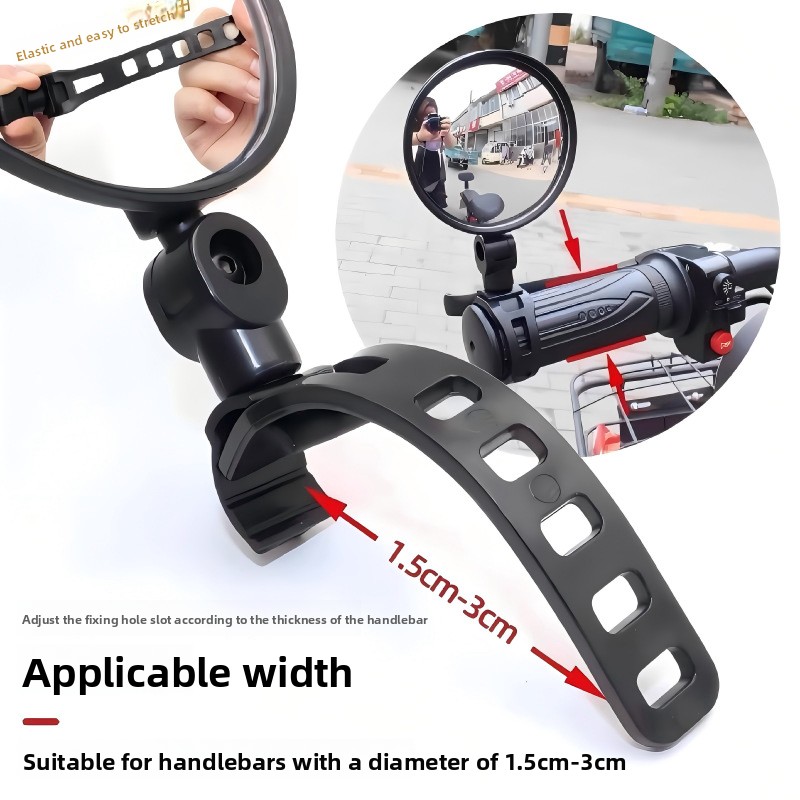 Universal Wide-Angle Convex Rearview Mirrors - Fit E-Bikes, Motorcycles, Mountain Bikes & Bicycles, Easy Strap-On Installation for Clear Rear Vision-N