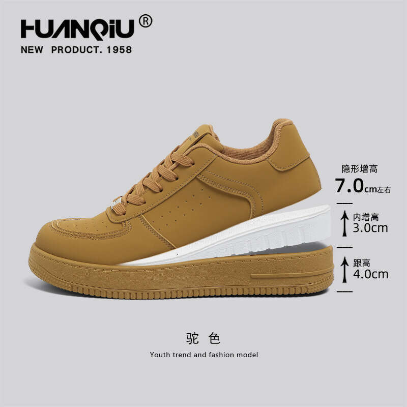 Universal Invisible Height-Increasing Board Men's 2025 New Autumn Versatile Ultra-Light Soft Thick-Soled White Shoes b7 29