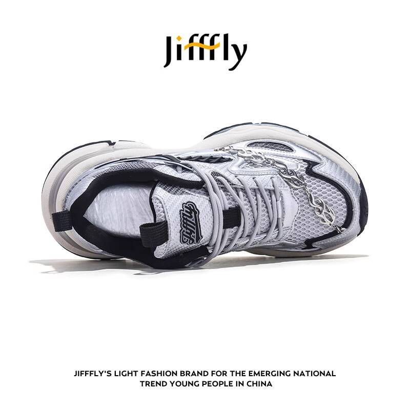 Jifffly silver Dad Sneakers for Women 2025 Autumn Winter Luxury shoes New Style Slimming Luxury bag Ins Trendy Versatile Height-Increasing Sports Shoe