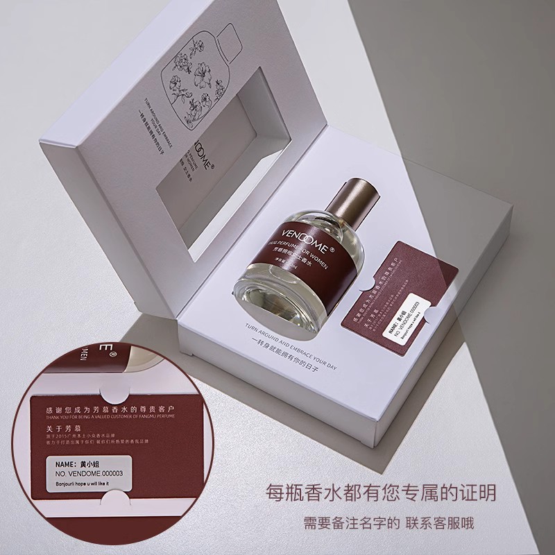 Knight Hugs Men and Women Lasting Fragrance Neutral Light Fragrance Gift Box 100ml Large Capacity Designer Perfume Fast Shipping