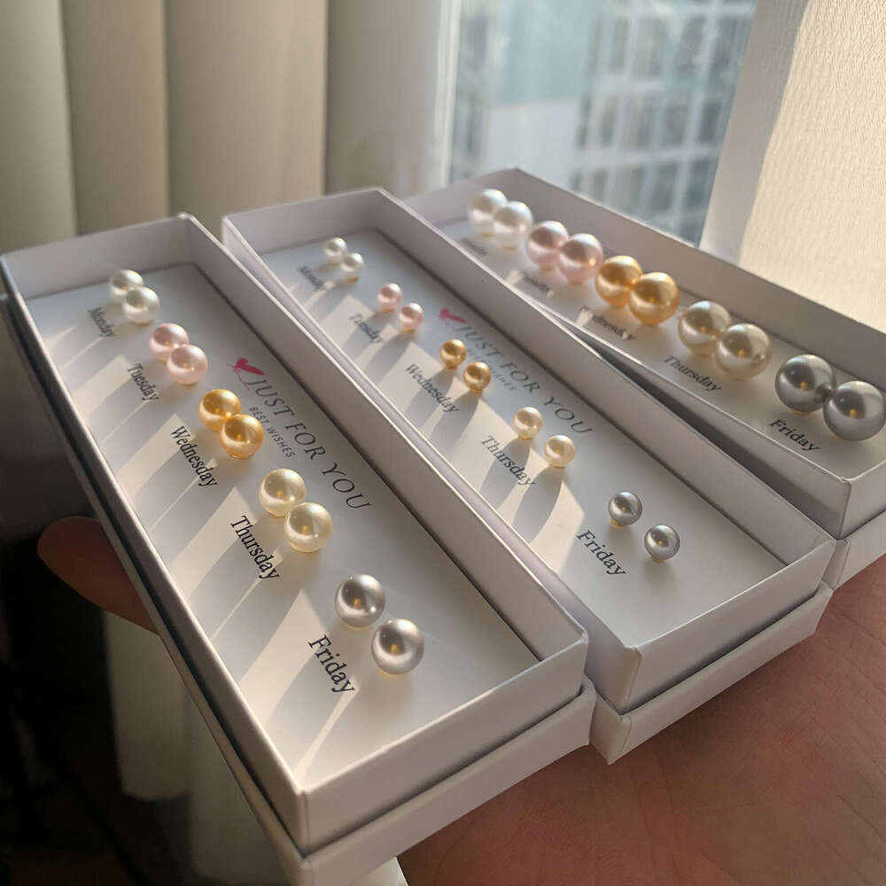 Weekly Simple 5 Pairs of High-End Freshwater Pearl Earrings Small Studs Sweet Gift Set