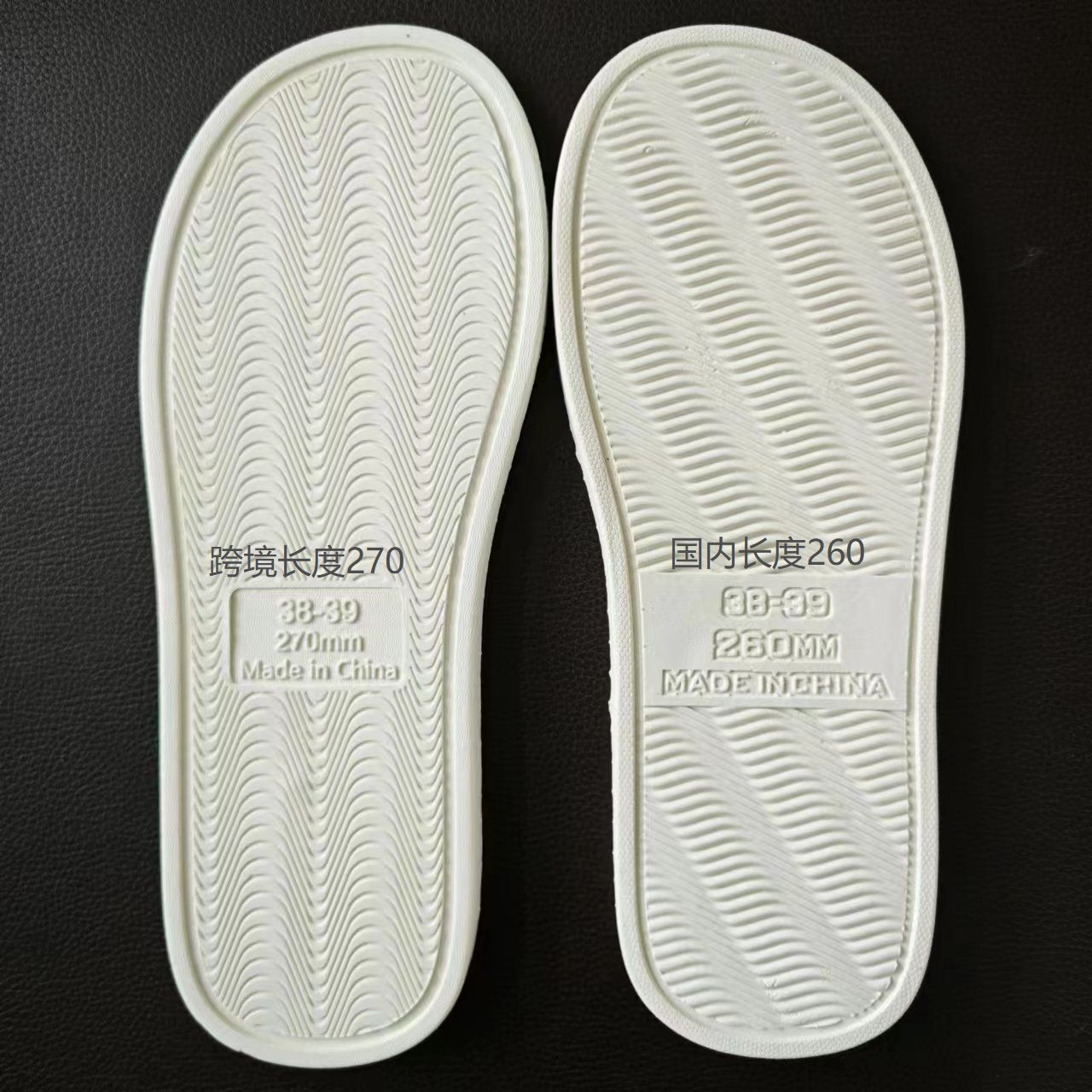 Size Plush Round Toe Home Flat Warm Shallow Mouth Viscose Cotton Slippers ddmymarket