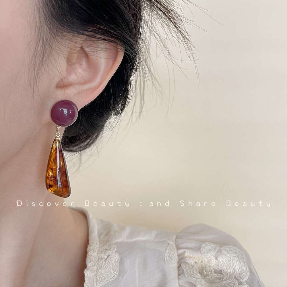 Melard Coffee Color Earrings for Women, Artistic Temperament Acrylic Gradient Stud Earrings, Niche High-end Feel, Brightening Ear Accessories