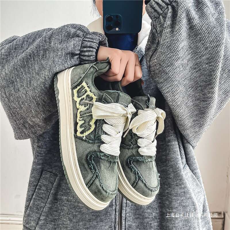 Spring and Autumn New Men's Trendy Versatile Casual Sneakers Student Sports Skate Shoes Height Increasing 33 a3