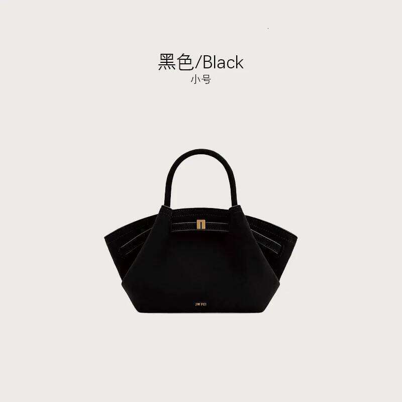 JW Tote New High-end Suede Commuter Large Capacity Handheld Shoulder Dumpling Bag Fashion Versatile Purse for Women