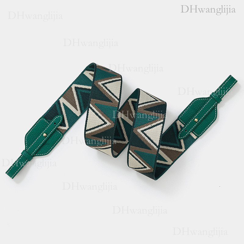 DH Luggage Accessories DH Luggage Accessories New Jacquard Woven Wide Shoulder Suitable for Basket Lindy Pig Nose Bags, Replacement Bag Strap