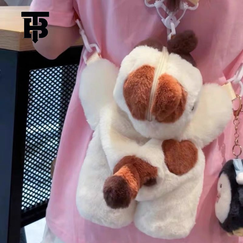 TB BHULAMTE Designer Bag Luxury Bagthree-flower Kitten Plush Crossbody Bag Cute Plush Toy Versatile Fashion Backpack Bag For Girls Birthday Gift
