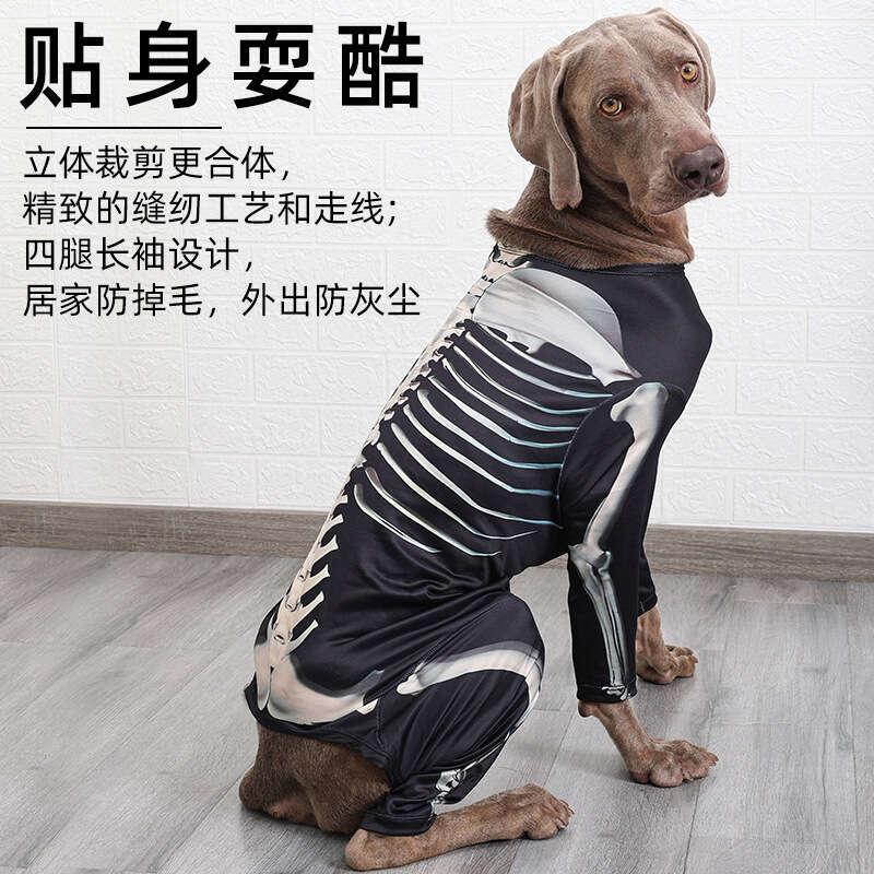 Halloween Costume Skull Transformation Outfit Comfortable Cool Large Dog Clothes Pet Supplies