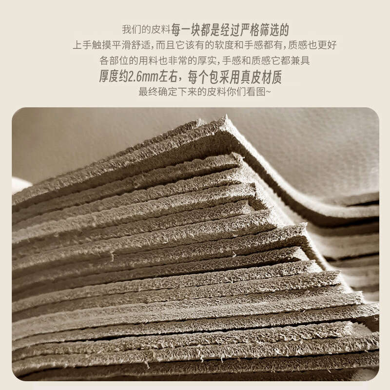 designer bag Luxury bag Genuine Leather Fashion Crossbody Shoulder Niche Commuter Cowhide Phone Women's Zipper Small Bag