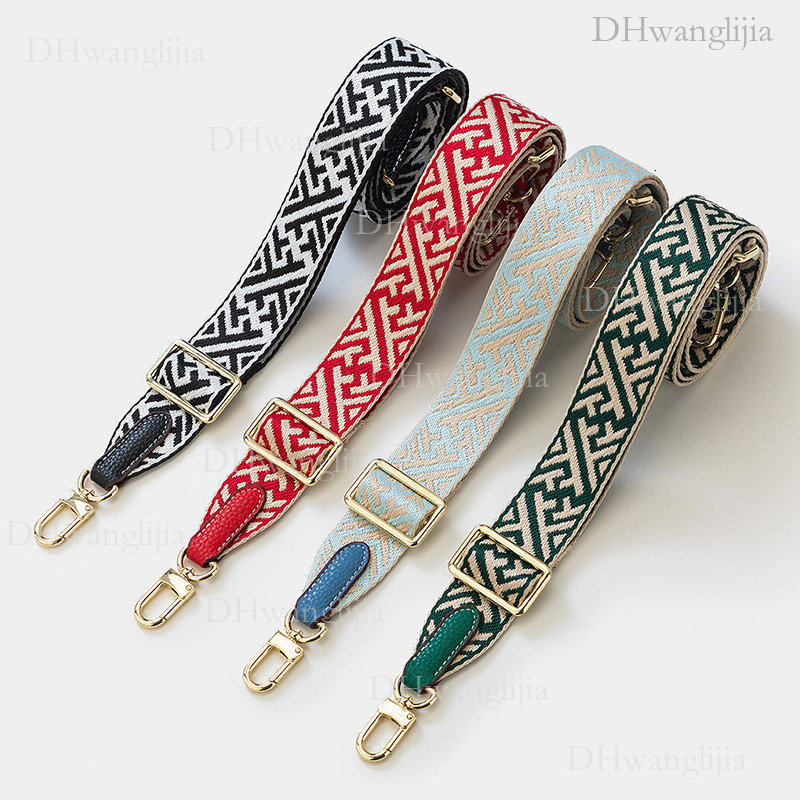 DH Luggage Accessories Live Broadcast Special Snowflake Pattern Adjustable Length Wide Windbox Single Shoulder Crossbody Bag Strap