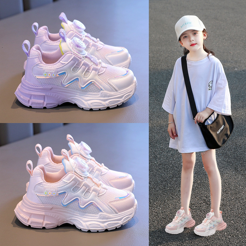Girls' princess shoes, young children's sports shoes, spring and autumn new elementary school shoes, multifunctional mesh breathable childre