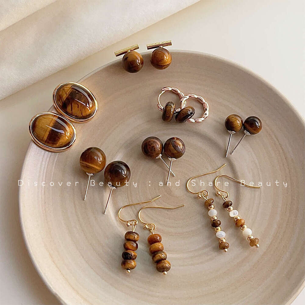 Milad Tiger Eye Stone Earrings French Style Fashionable Studs Unique High-end Feel Ear Jewelry