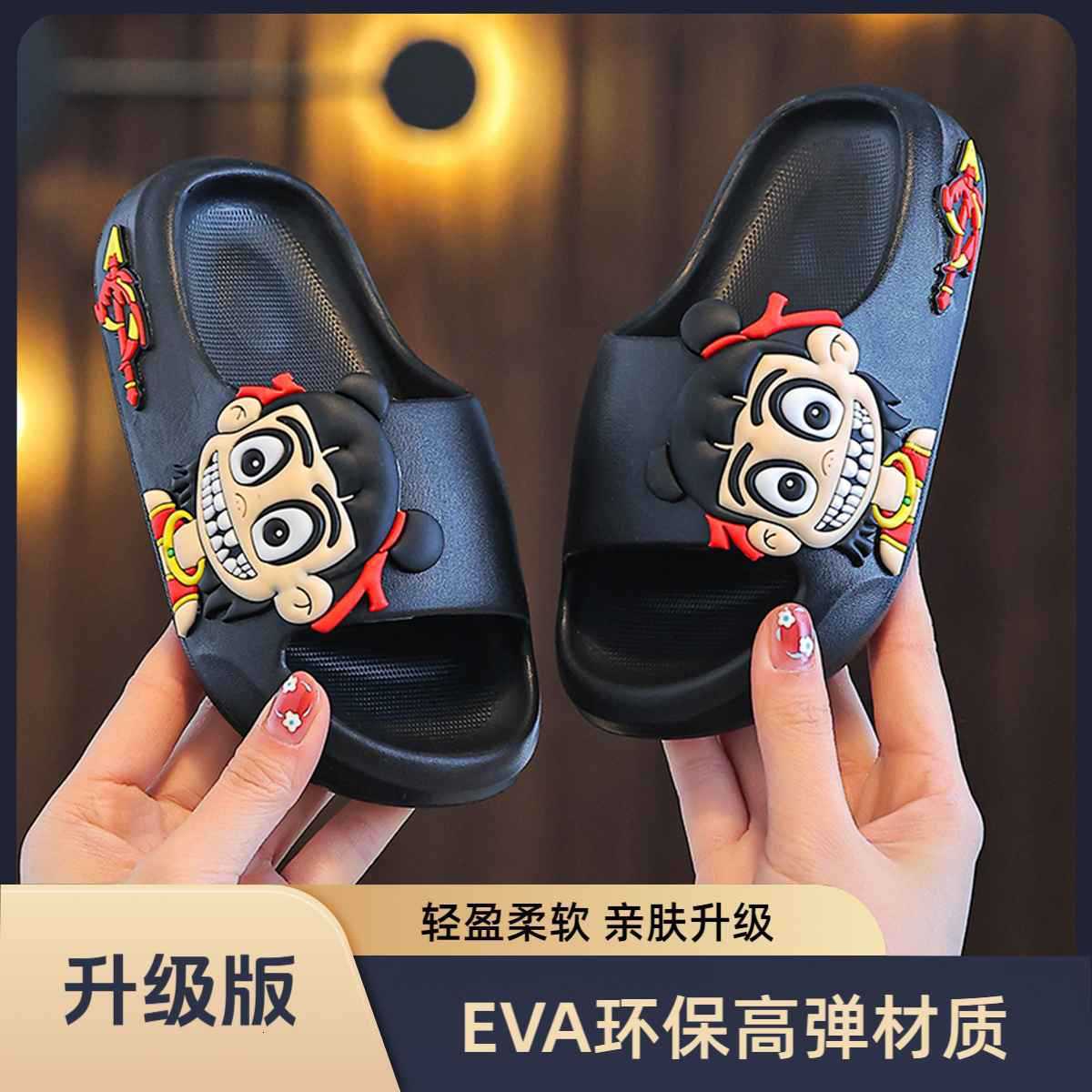 New children's slippers for men and women, indoor bathroom, anti slip home, soft bottom cartoon, summer children's slippers, trendy shoes