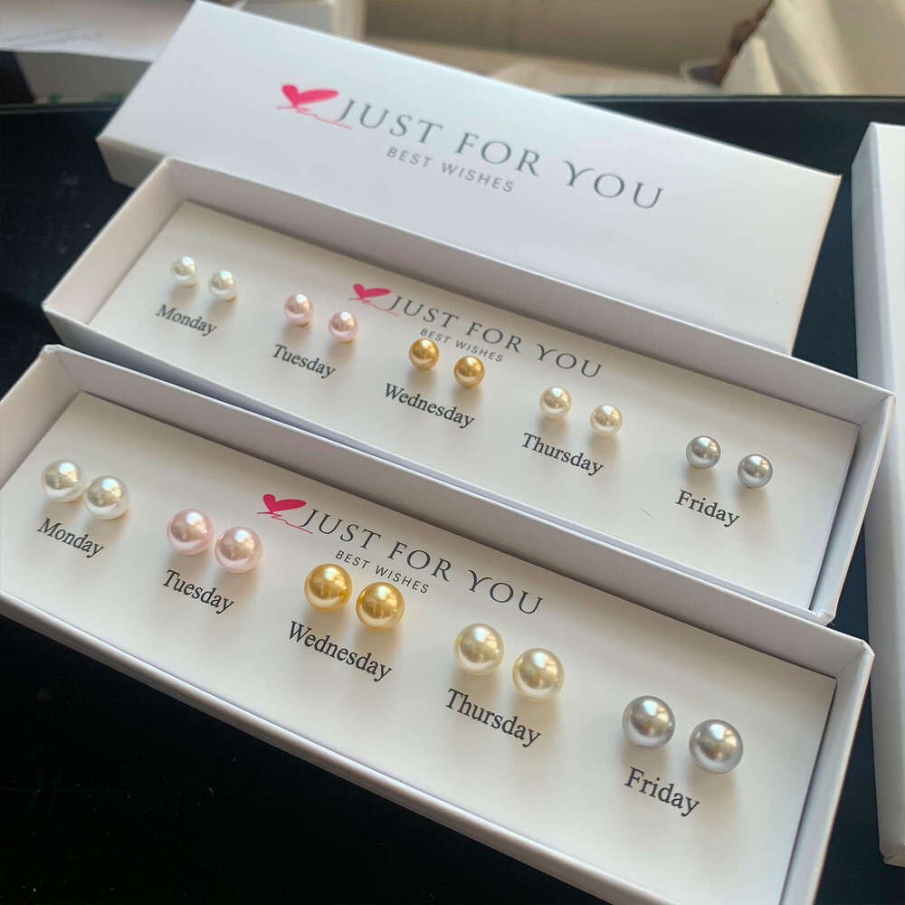 Weekly Simple 5 Pairs of High-End Freshwater Pearl Earrings Small Studs Sweet Gift Set