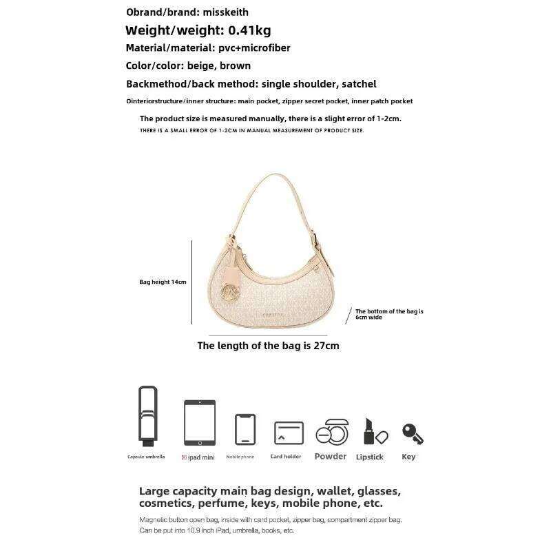 Single new fashion all-in-one single shoulder underarm moon bag simple handbag for women