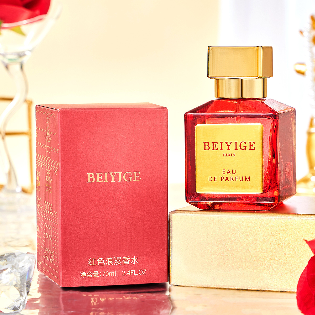 Designer Perfume Romantic Perfume Red Gold Ladies Perfume Rose Ebony Agarwood Lasting Light Fragrance 70ml