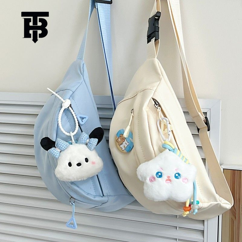 TB BHULAMTE Designer Bag 2025 Luxury Bag New Dopamine Women's Bag Casual Simple Crossbody Bag Sports Chest Bag Niche Versatile Ins Japanese Style