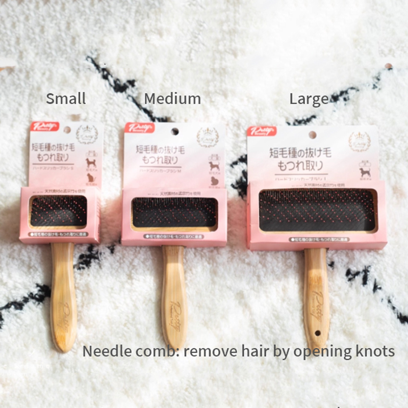 There is always a cat grooming brush suitable for you a cat hair cleaner a floating hair needle comb and a Petty bamboo and wood cat comb