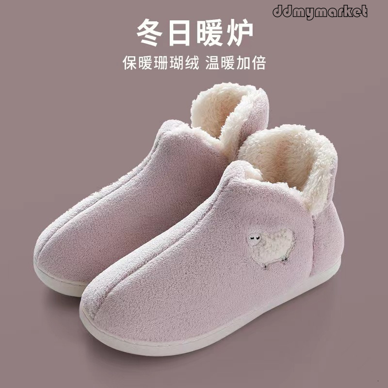 Autumn Winter Full-Coverage Postpartum Non-Slip Warm Home Wearable Shoes Cute Toy Cotton Slippers ddmymarket