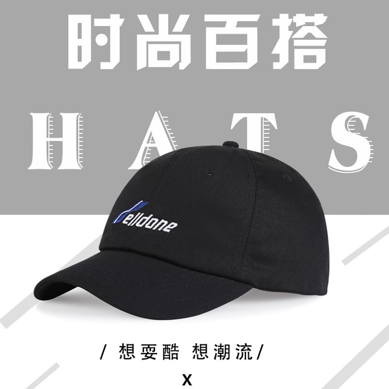 Stylish We11done Embroidered Baseball Cap Adjustable Trendy Hat for Daily Wear Travel Outdoor Multi Color Options