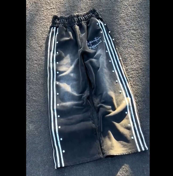 American Style Loose Design High Street Hot Girl Flowy Wide-Leg Floor-Length Pants