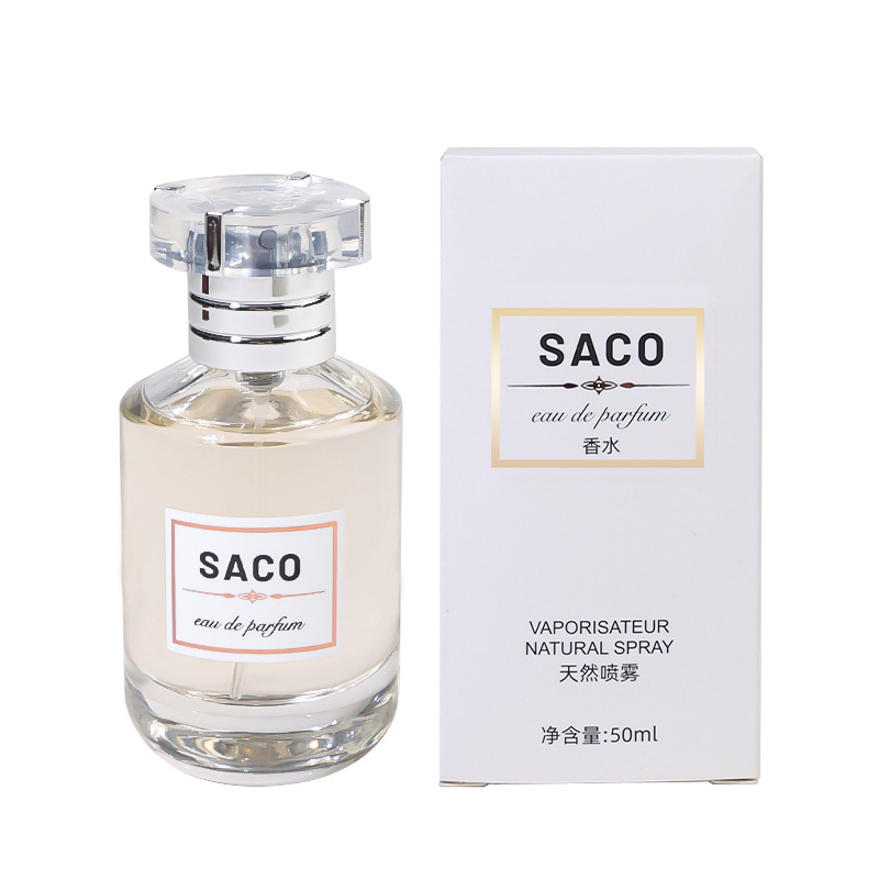 Designer Perfume New Women's Perfume Milk Lasting Light Fragrance Fresh 50ml Fast Shipping