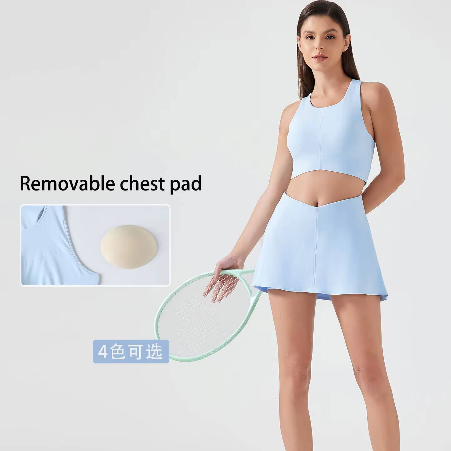 Custom Summer 2 Piece Set Women High Elasticity Impact Cross Color Y2k Skirt Set Nude Feel High Quality Tennis Skirts Set