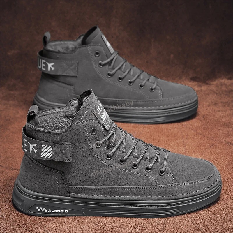 Comfortable Male Snowproof Ankle-Highs Featuring Premium Textured Suede Outer Shell