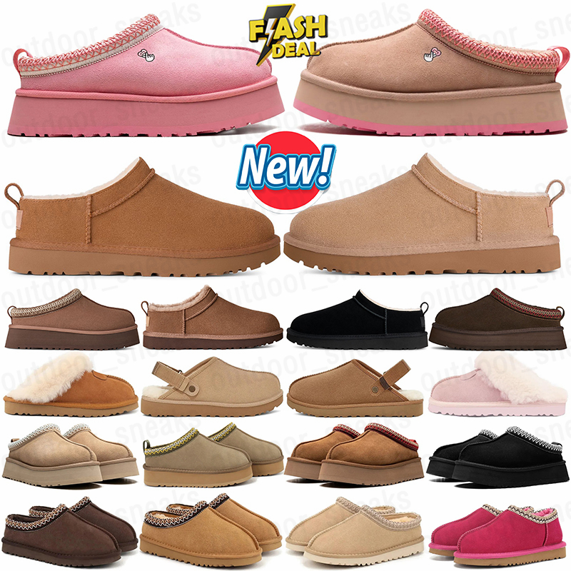 designer women slippers platform tasman tazz slipper australia winter fur slides men Mini Chestnut Fur Black uggbootwomen seed micro boots snow Ankle Booties shoes
