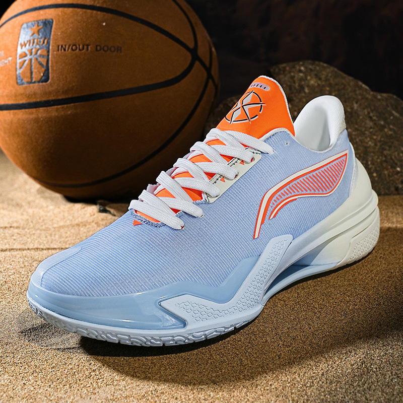 Lynx 5th Generation Basketball Shoes