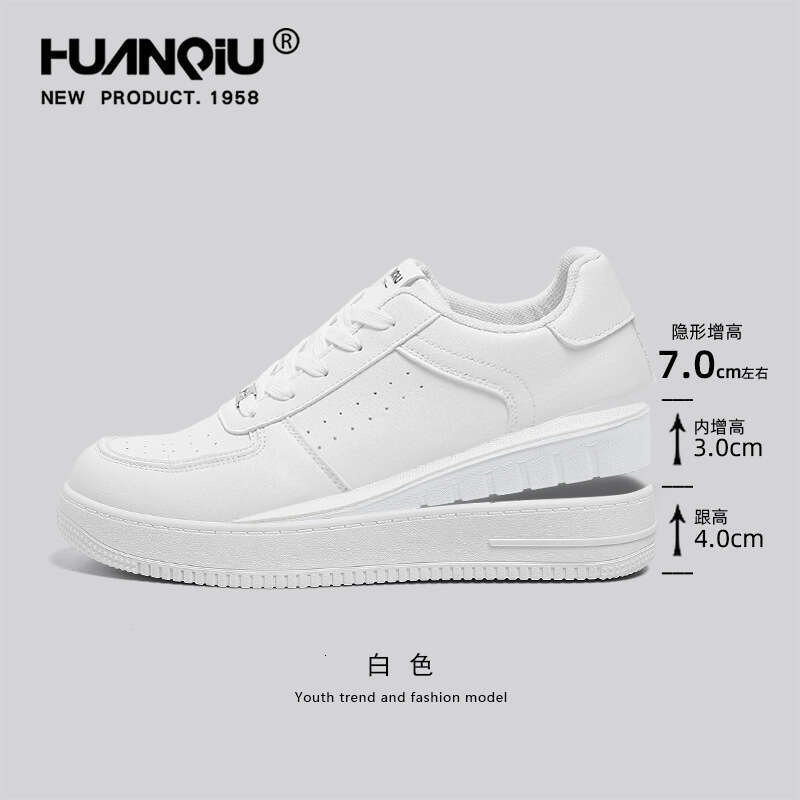 Universal Invisible Height-Increasing Board Men's 2025 New Autumn Versatile Ultra-Light Soft Thick-Soled White Shoes b7 29