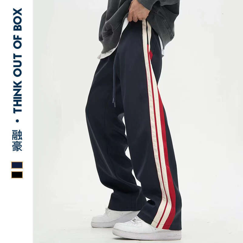 Drapey Wide-Leg Straight Men's Trendy Versatile Loose Casual Sports Long Pants Patchwork Color-Block Striped Sweatpants B5