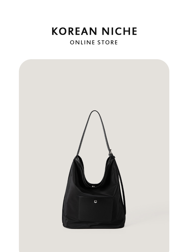 2025 New Trendy High-End Nylon Underarm Bag Korean-Style Niche Lightweight Color-Blocking Single-Shoulder Handbag