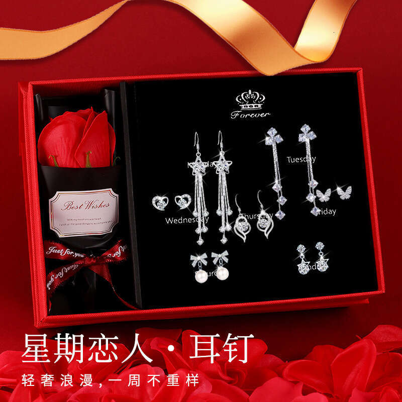 S Sier Needle Earring Set Sakura Star Light Weekly Earrings Qixi Valentine's Day Birthday Gift for Wife