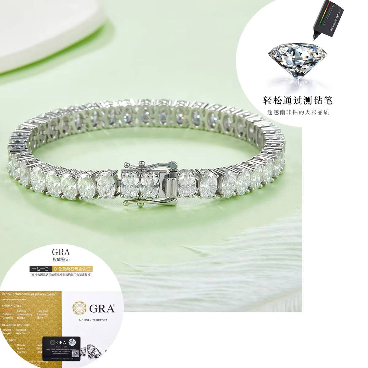 DE 46MM Oval Moissanite Bracelet GRA D Color Moissanite 925 Silver Bracelet 925 Silver Moissanite Tennis Bracelets